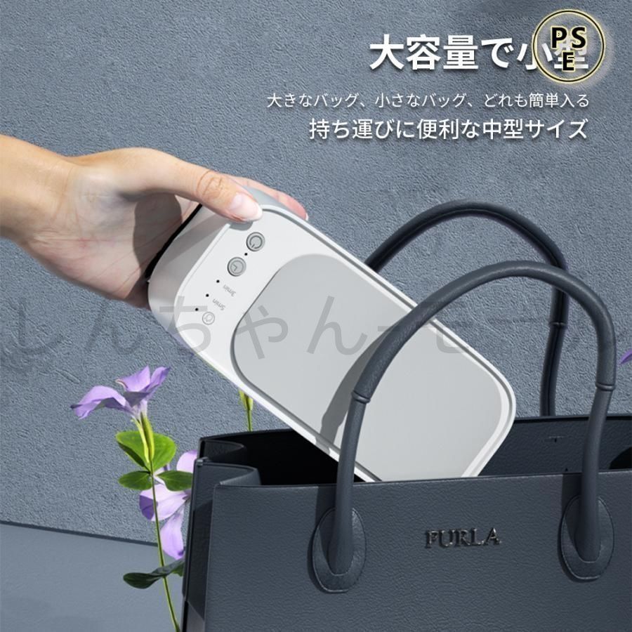 眼鏡洗浄機 超音波 小型 超音波洗浄機 メガネ れ歯 腕時計 指輪 ジュエリー 超音波洗浄機 眼鏡洗浄機 メガネ洗浄機 強力振動45000Hz 400ML大