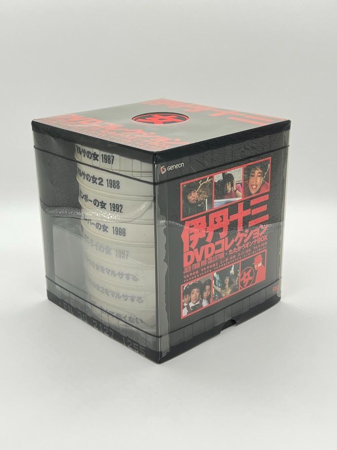 伊丹十三 DVDコレクション ガンバルみんなBOX Amazon.co.jp