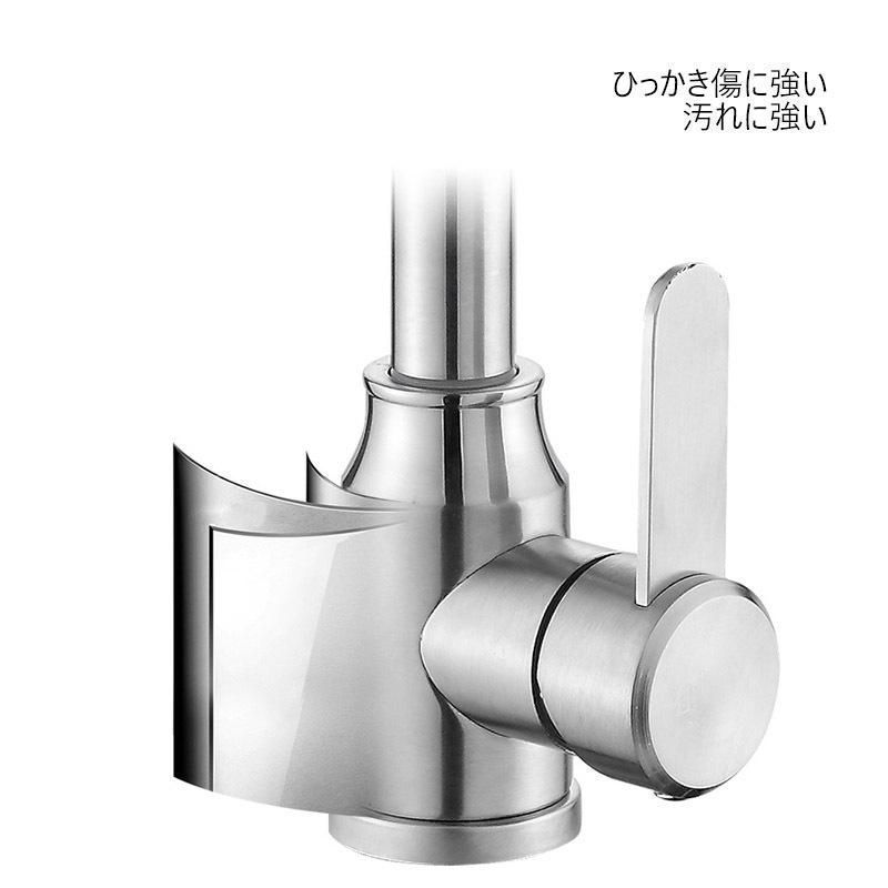 洗面器 手洗い鉢