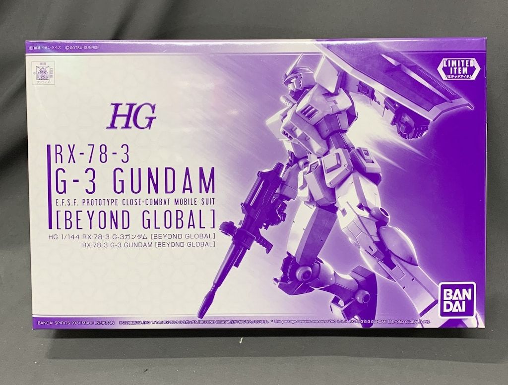 BANDAI SPIRITS HG　1/144 バンダイスピリッツ版 RX-78-3 G-3ガンダム [BEYOND GLOBAL]