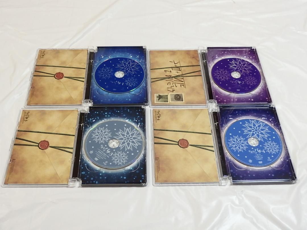 テガミバチ DVDBOX 全7枚 LETTER BEE