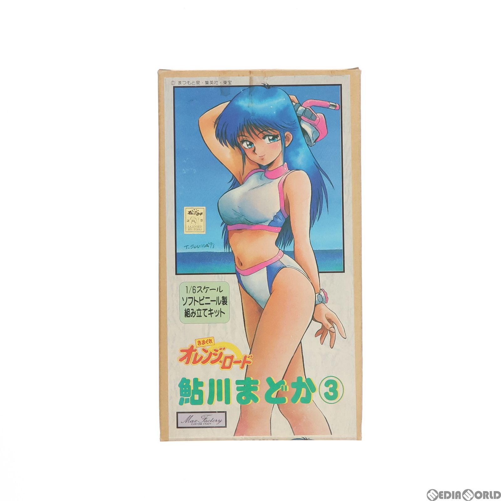 鮎川まどか3 水着Ver. きまぐれオレンジ☆ロード 1/6 ソフト 鮎川まどか3 水着Ver. きまぐれオレンジ☆ロード 1/6 ソフト