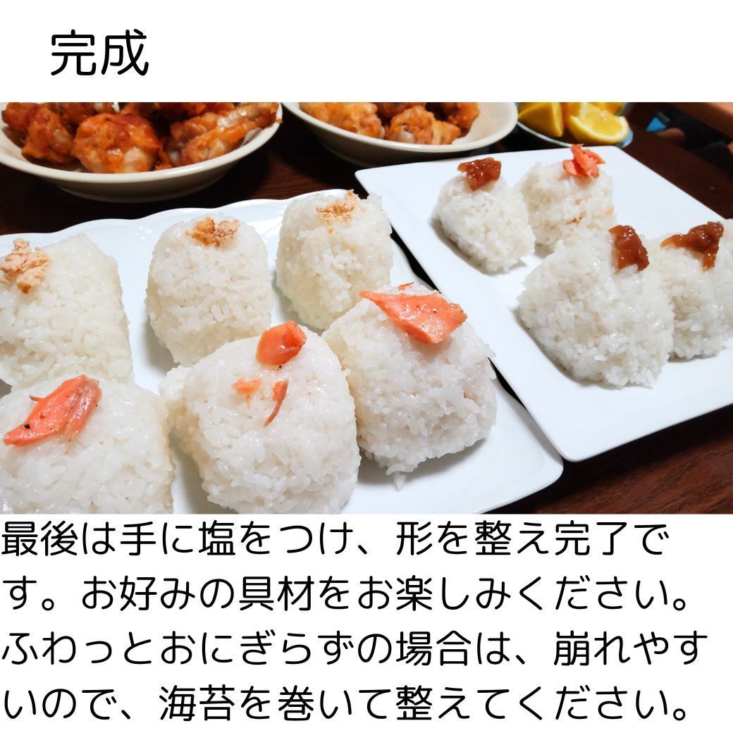 のサムネイル