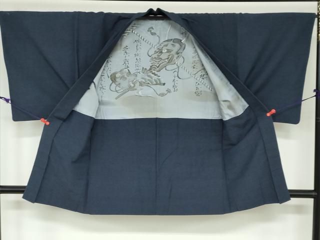 平和屋着物○男性 紬 アンサンブル 長羽織 鉄紺色 正絹 逸品