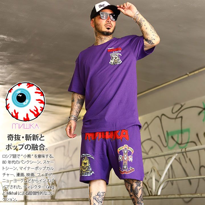 MISHKA セットアップ 派手 上下セット 半袖 ブランド Tシャツ ハーフ 