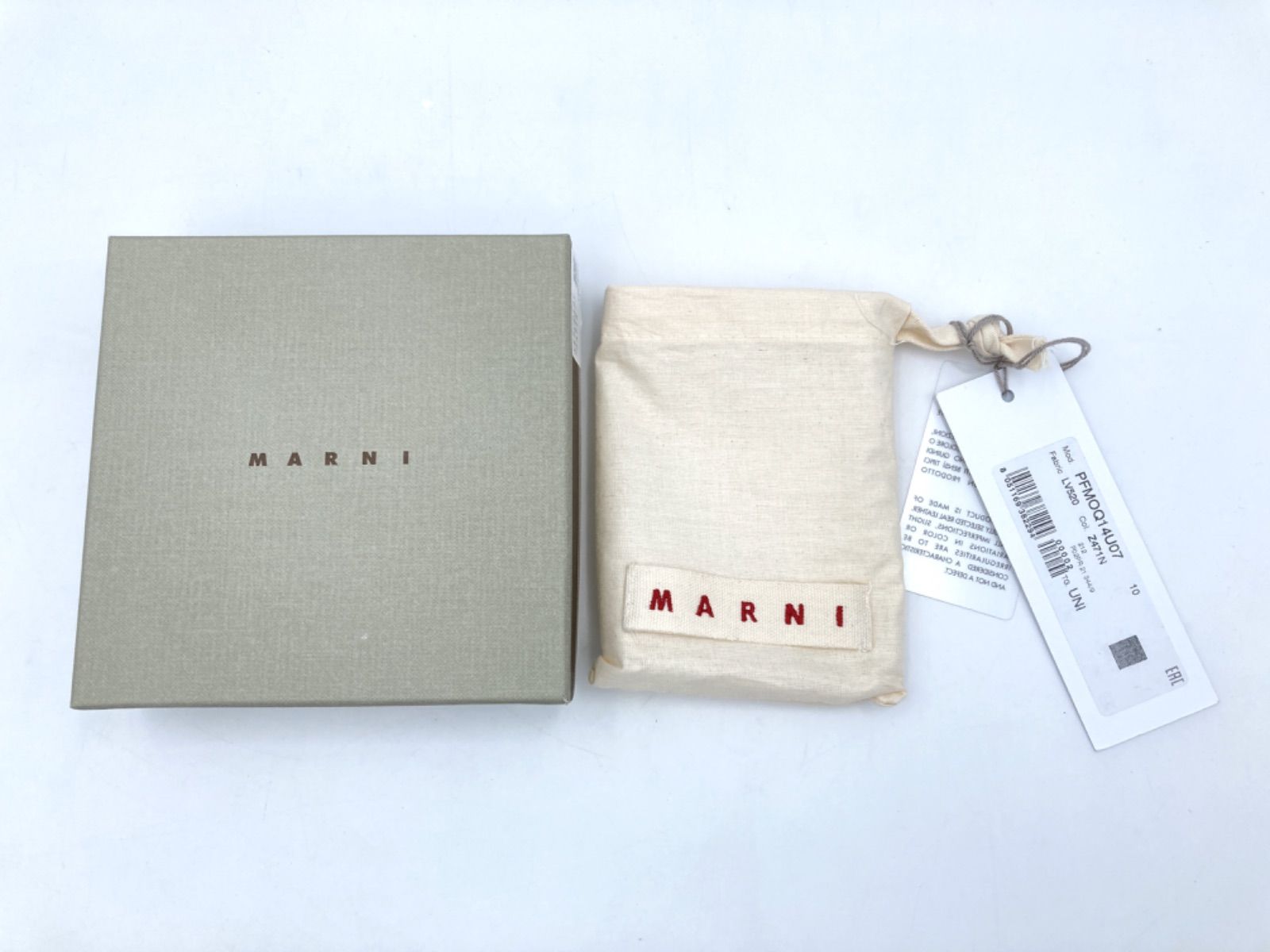 015)MARNI マルニ 二つ折り財布 TRUNK トランク 美品