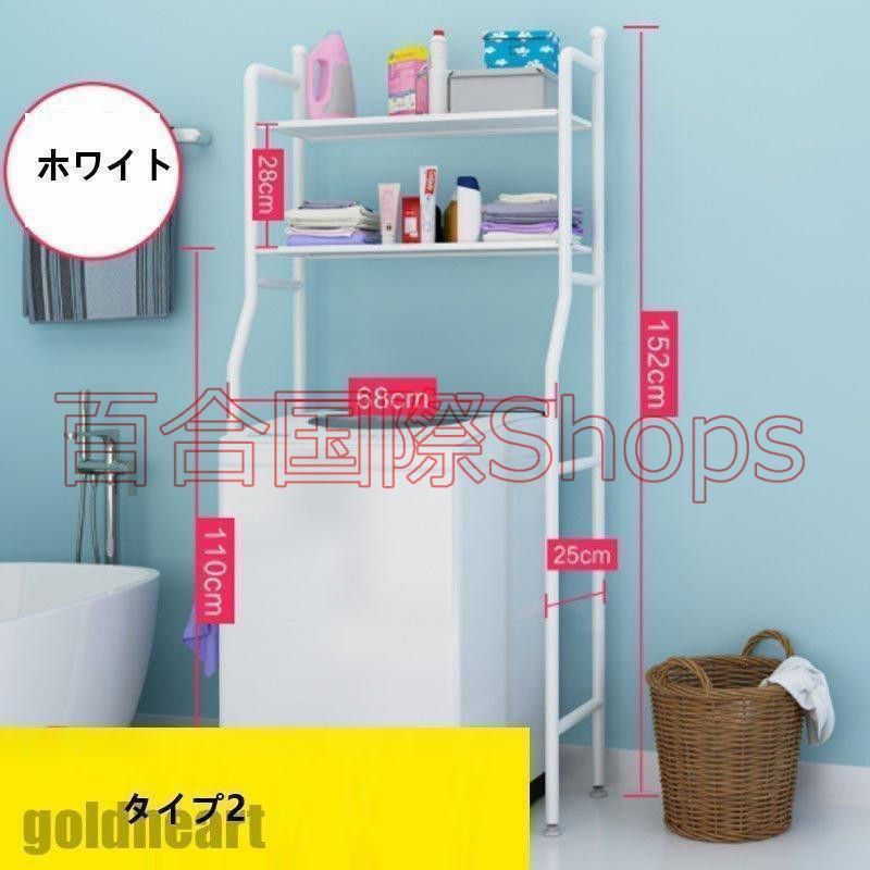 oliver オリバー ラタン 籐籠 脱衣カゴ ランドリーラック 楽天市場】【送料無料】 ランドリーボックス 2段 脱衣かご 収納