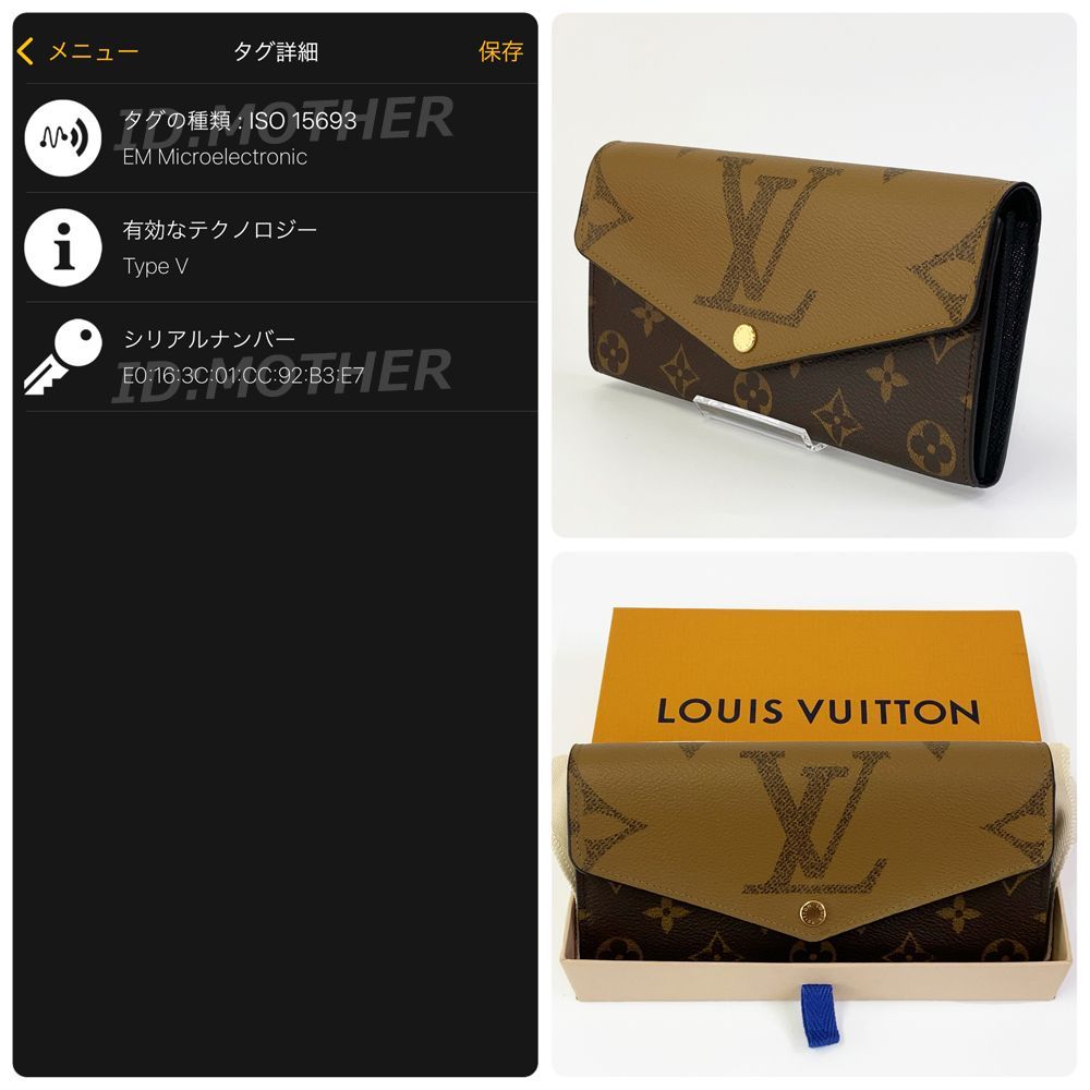 【極美品】ルイヴィトン　モノグラム　ジャイアント　ポルトフォイユサラ　RFID 極上美品】ルイヴィトン LOUIS VUITTON モノグラム ジャイアント