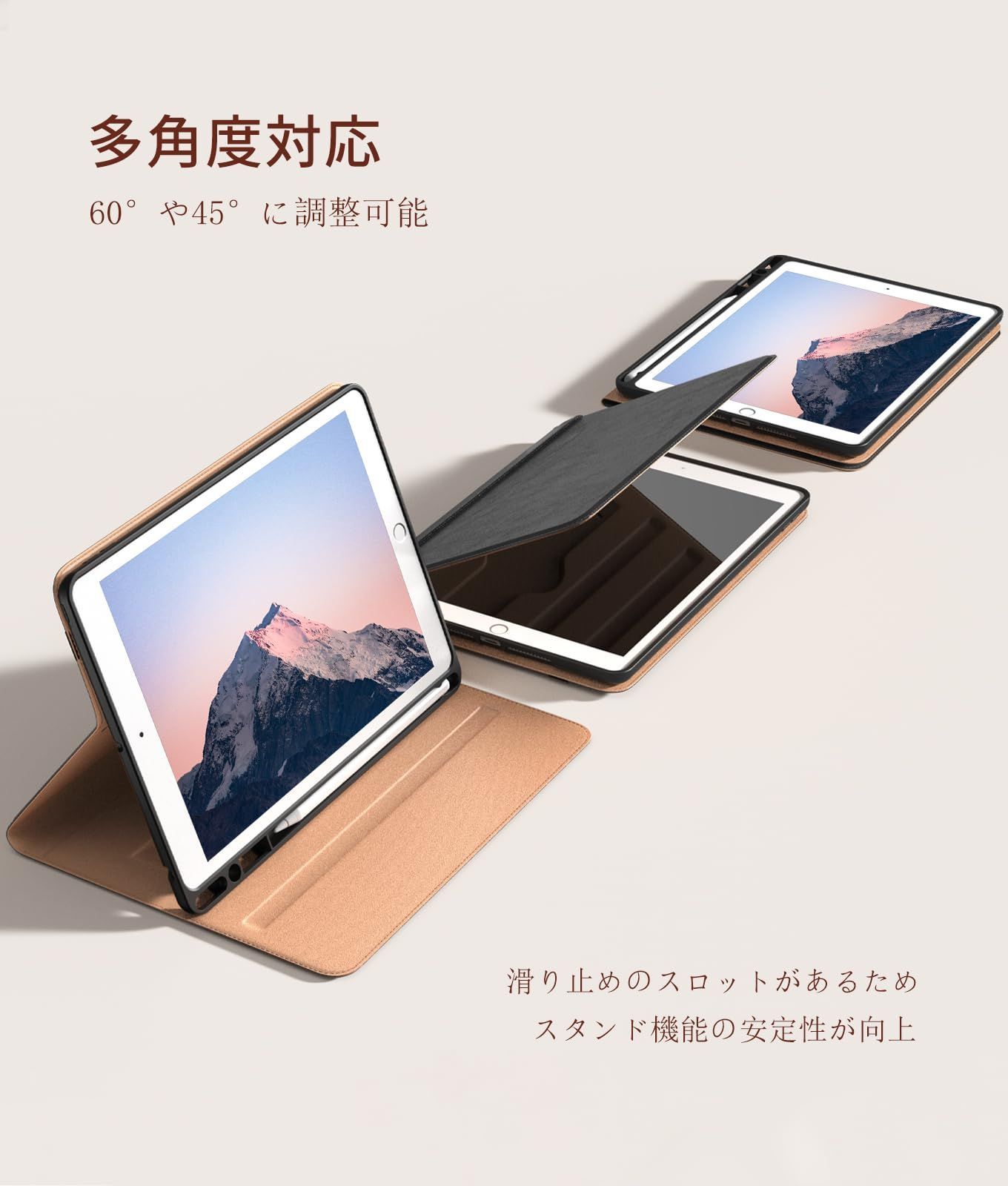 二段階角度調節 ペンシル収納機能 2025 ケース PUレザー テレワーク用 10 2 オートスリープ ウェイク機能 対応iPad 耐衝撃 9世代 手帳型 Maledan