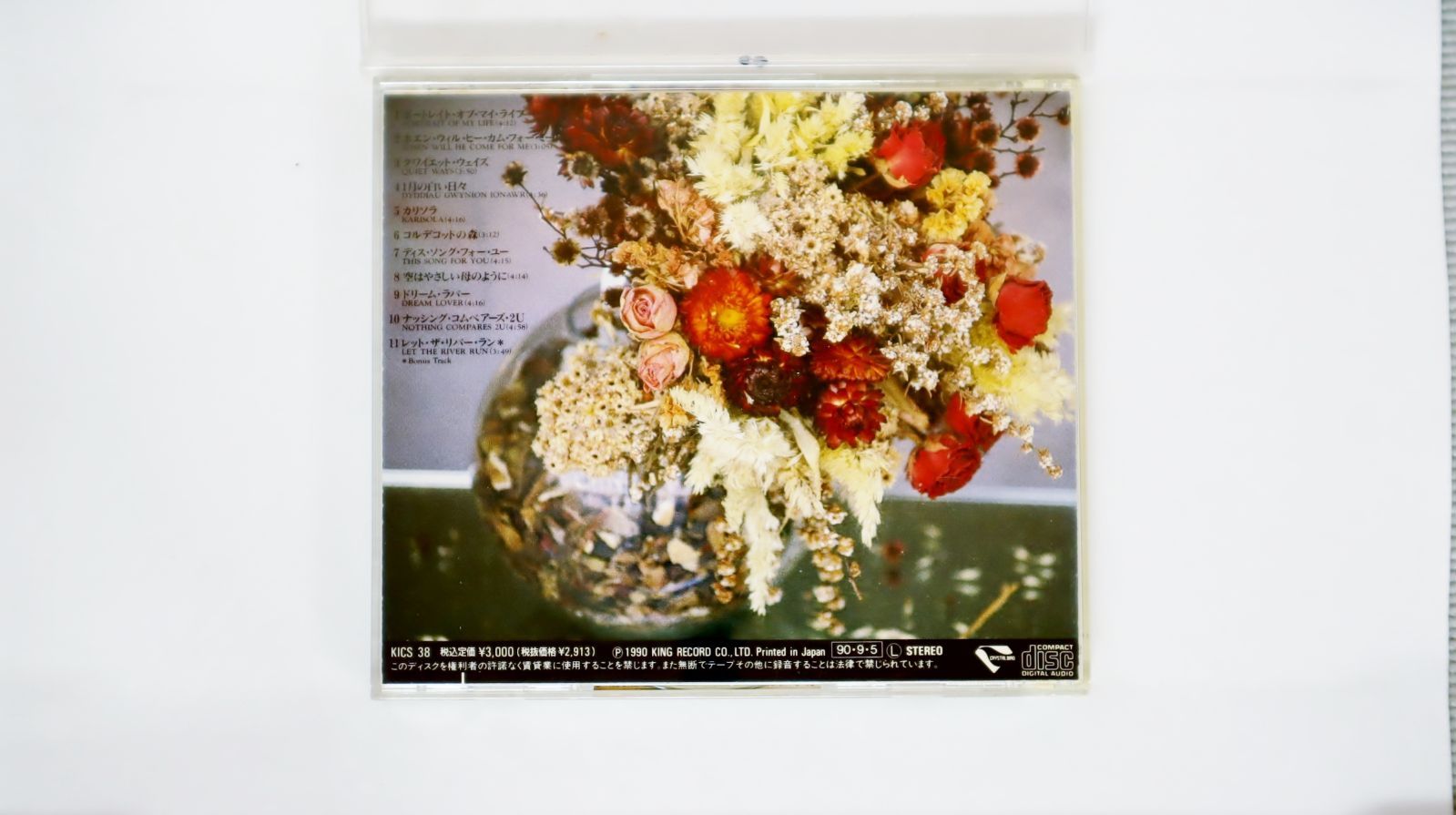 白鳥の歌foil　４枚セット 国内盤CD☆白鳥英美子/Shiratori Emiko□ Voice of mine