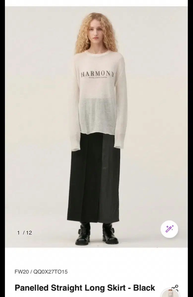 ザ オープン ストレート ロング スカート バイカラー 黒