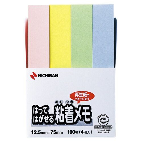 まとめ ふせん ニチバン ポイントメモ ＴＭ はってはがせる粘着メモ 紺色 F-3K 4987167046736 1個 ×40セット