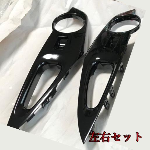 トヨタ TOYOTA 純正 カローラスポーツ ピアノブラック リア ウインドウ スイッチパネル アームレスト RH LH 助手席 運転席 セット パーツ エンジン タイヤ バンパー 検索 マフラー