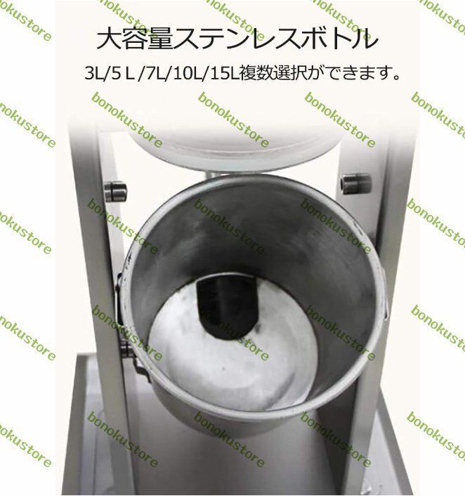 38㎜4種類ノズル付き