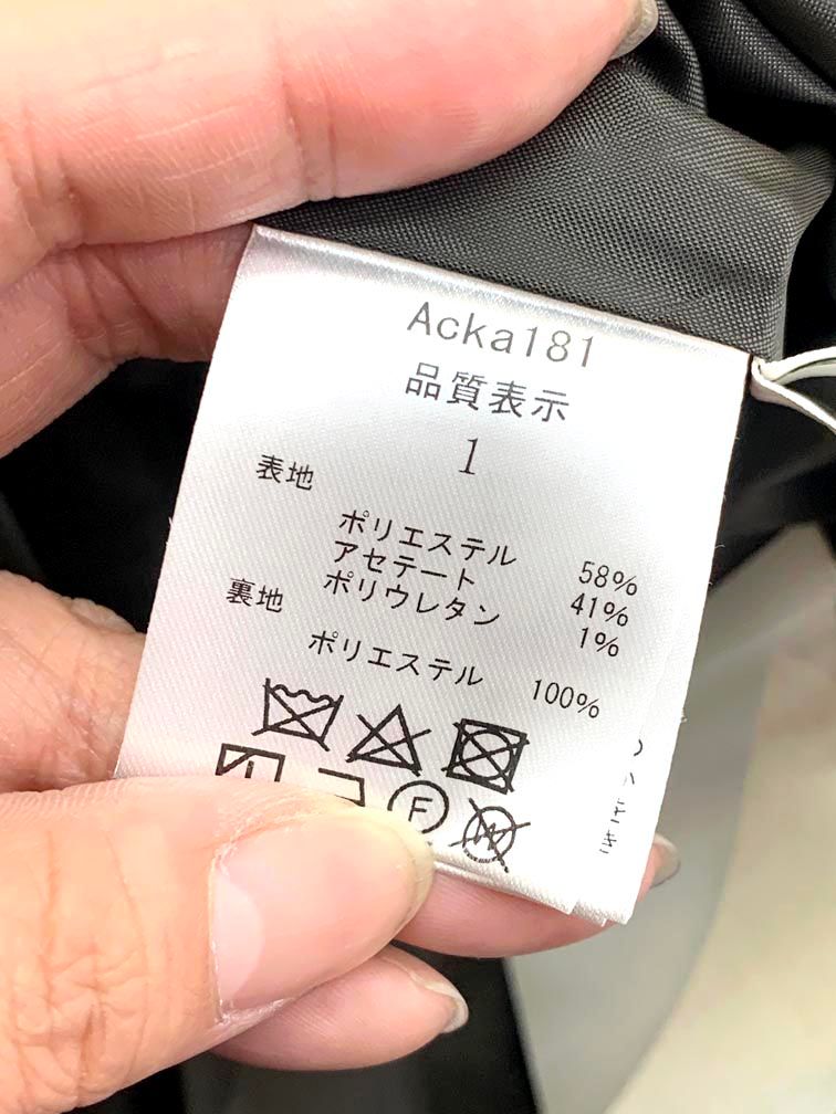 新品 Acka arm slit one-piece アームスリット 結婚式二次会