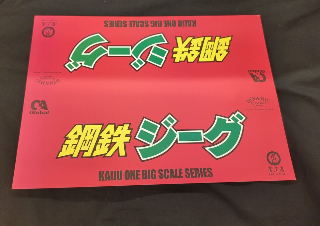 SERIES