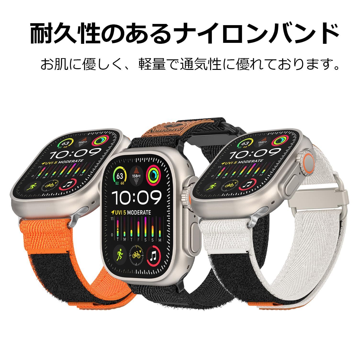 【送料無料】グリーン_42mm/44mm/45mm/49mm [YOFITAR] for Apple Wacth バンド ナイロン 49mm/45mm/44mm