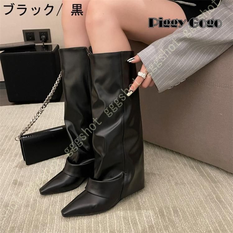 袴 ブーツ
