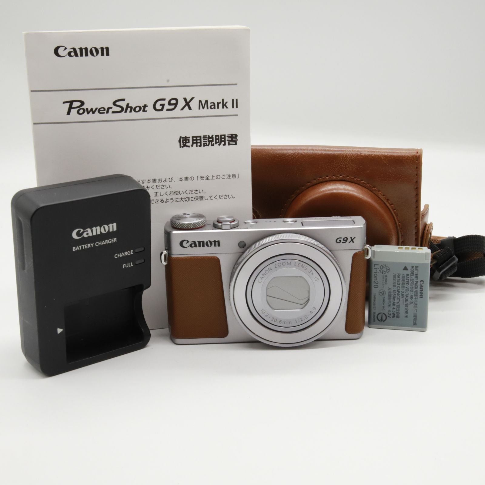美品 Canon PowerShot G9X MarkⅡ キャノン デジカメ Amazon.co.jp: Canon コンパクトデジタルカメラ PowerShot G9 X Mark