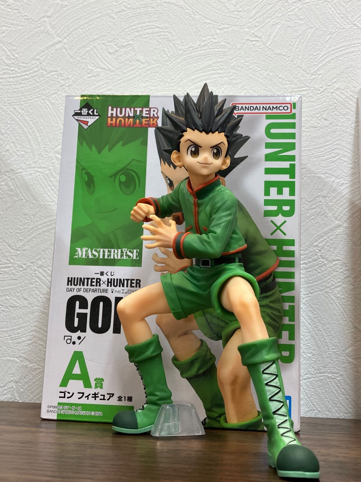 HUNTER×HUNTER 一番くじフィギュア ABCD賞 ゴン キルア クラピカ