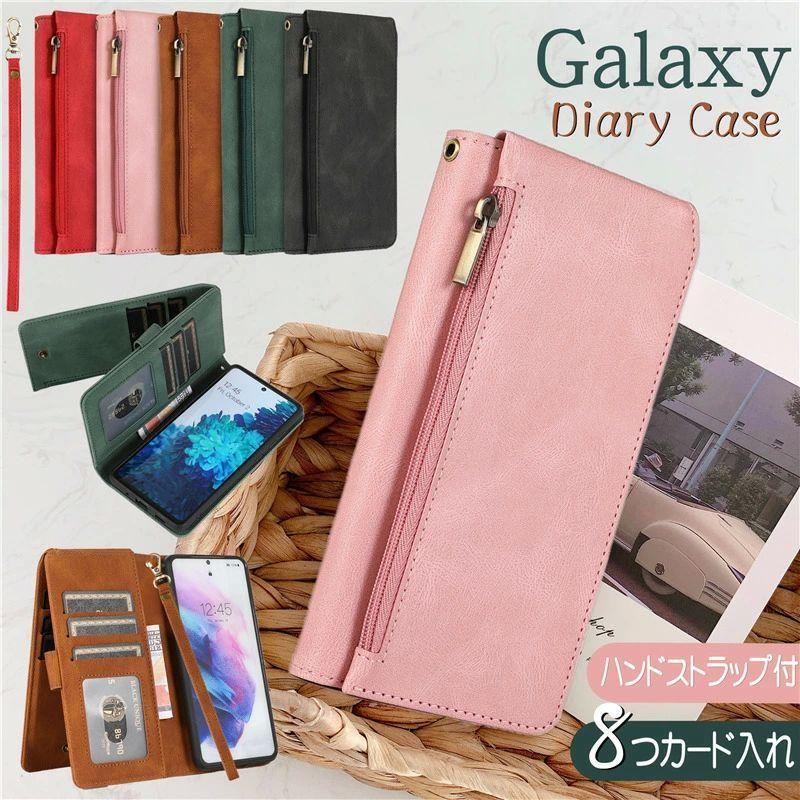 カード入れX8! Galaxy S22 S21 Plus S23 S24 ケース 手帳型 ギャラクシー A54 A53 A52 5G S21 S20 plus 手帳型ケース おしゃれ Galaxy S24 S23FE S21+ S22 Ultra