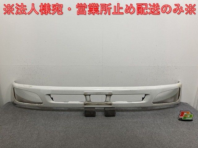 レンジャー 5代目/2001-2017 4t 純正 フロント バンパー ホワイト ソリッド 日野(139664)