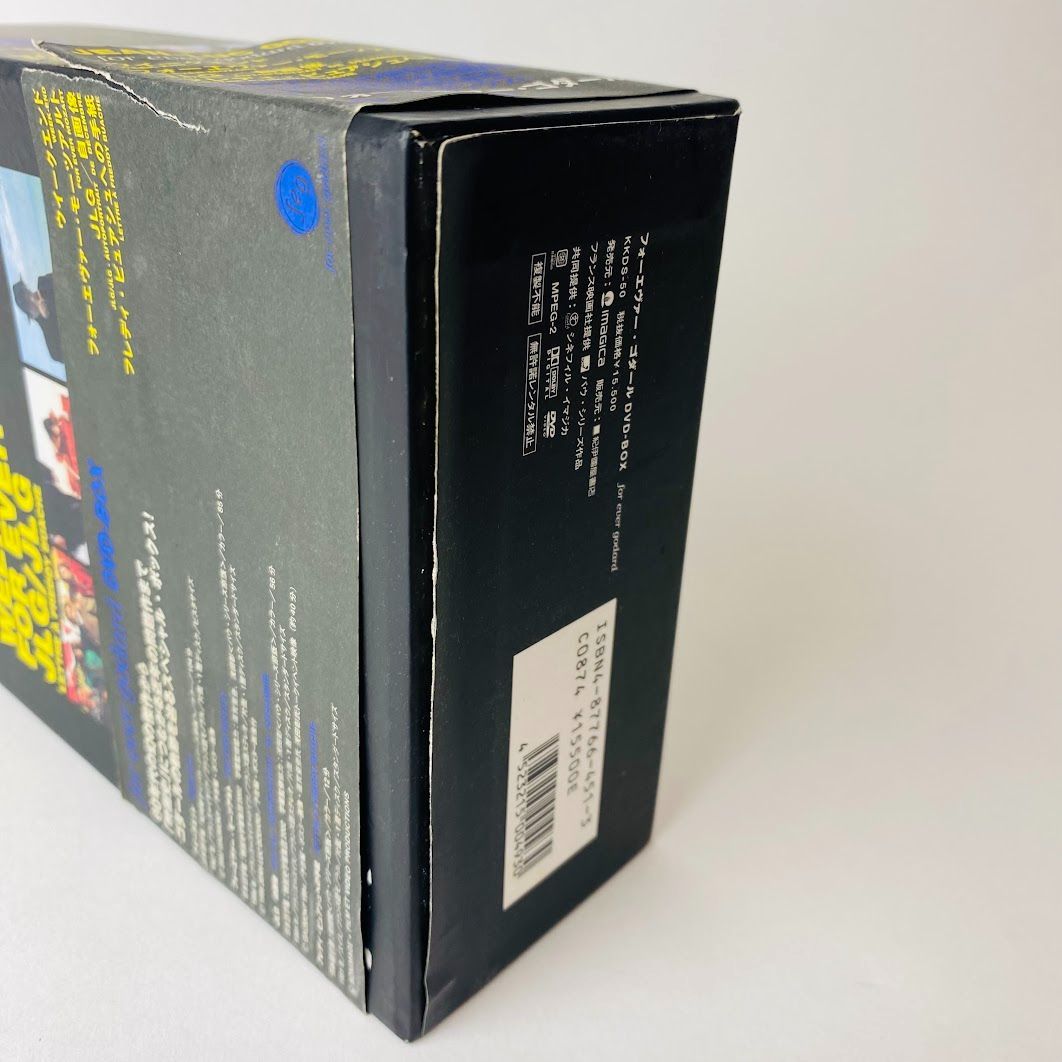 帯付/セル版] フォーエヴァー・ゴダール DVD-BOX～for ever