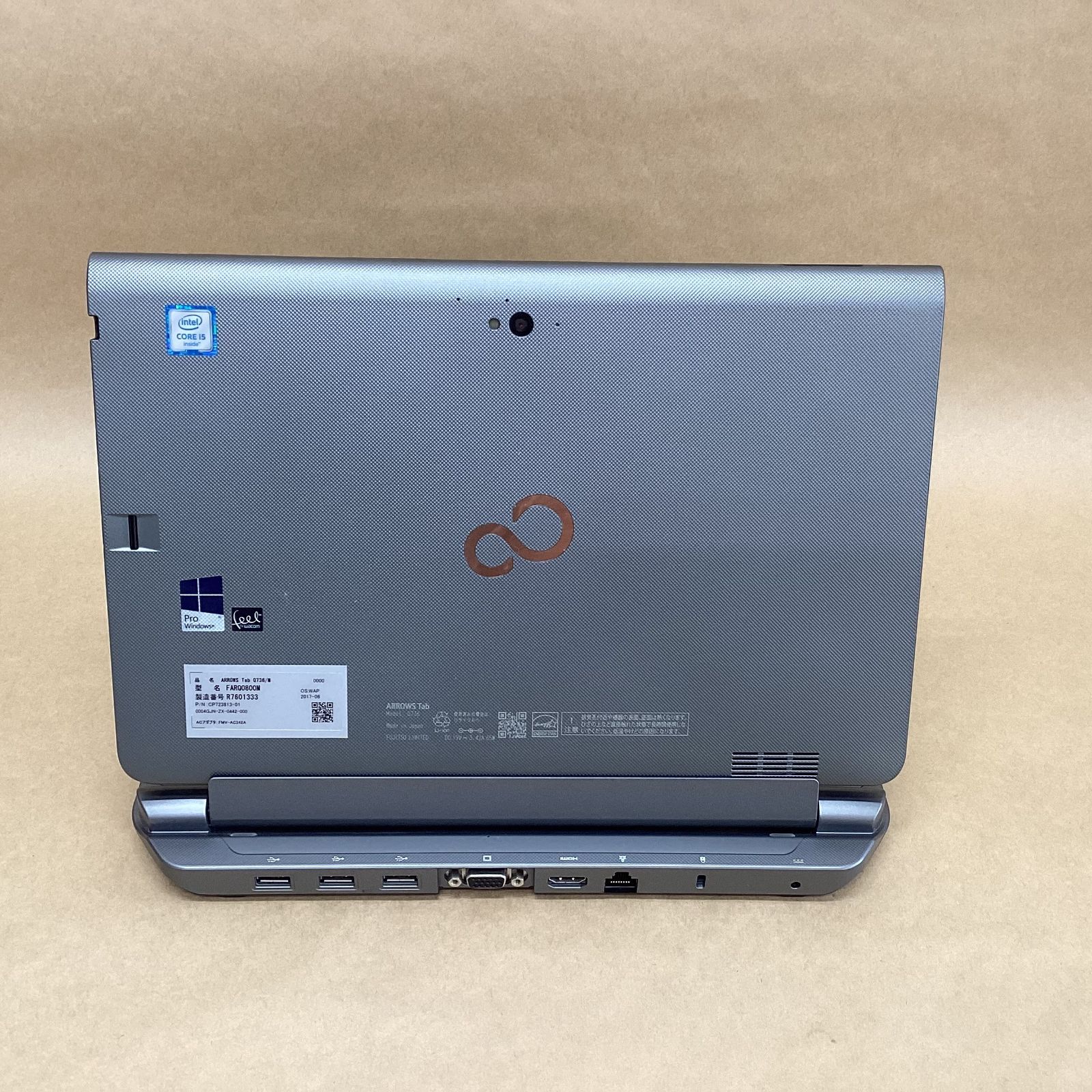 富士通 タブレット ARROWS Tab Q736/M CI5(6300U)-2.4GHZ 4GB