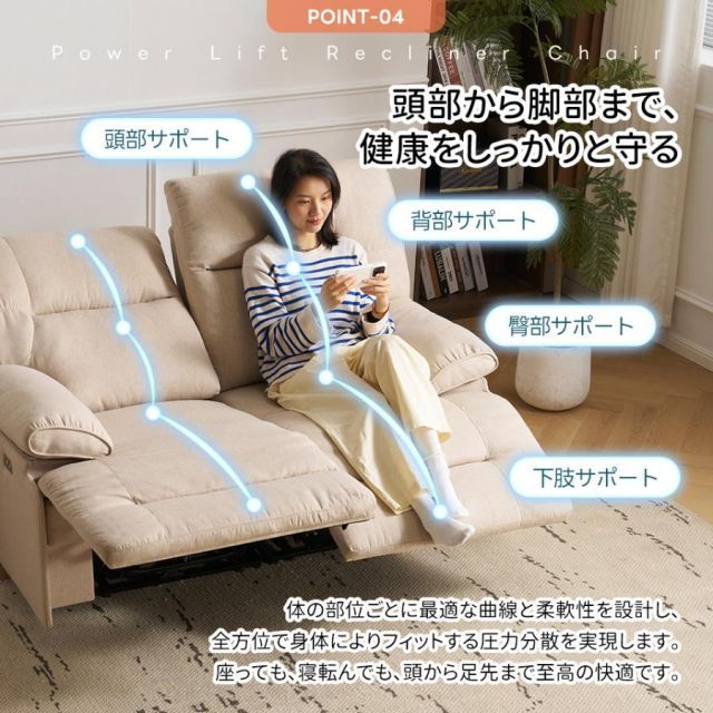 カトリーヌ・メミ ルーデトゥルノン カッシーナ 2人掛けエクストラ