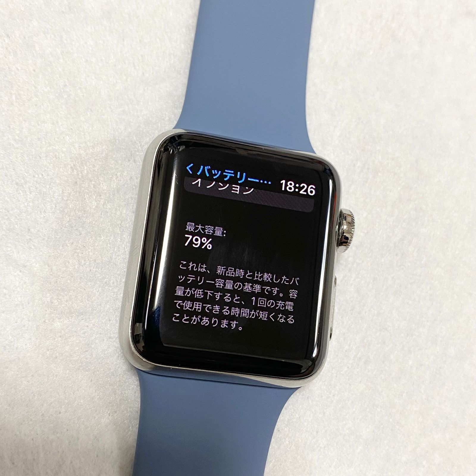 大特価！】Apple Watch アップルウォッチ HERMES エルメス series3