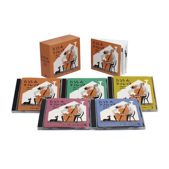 サンリオ レトロ ゴロピカドン サンリオ旧ロゴプリント有 ぬいぐるみ