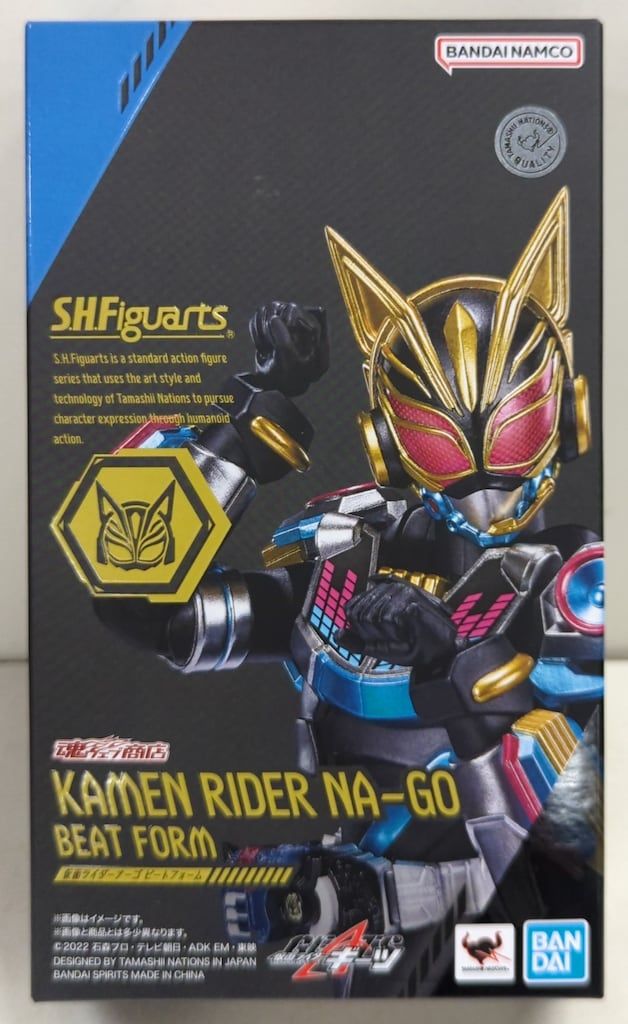 仮面ライダーアギト＆龍騎（×13箱セット）ソフビ ライダーヒーロー
