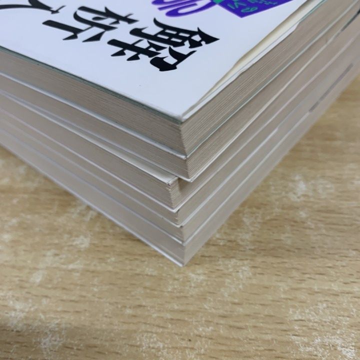 ▲01)【同梱不可】解析入門 全6巻セット/松坂和夫/岩波書店/数学/A △01)【同梱不可】解析入門 全6巻セット/松坂和夫/岩波書店/数学