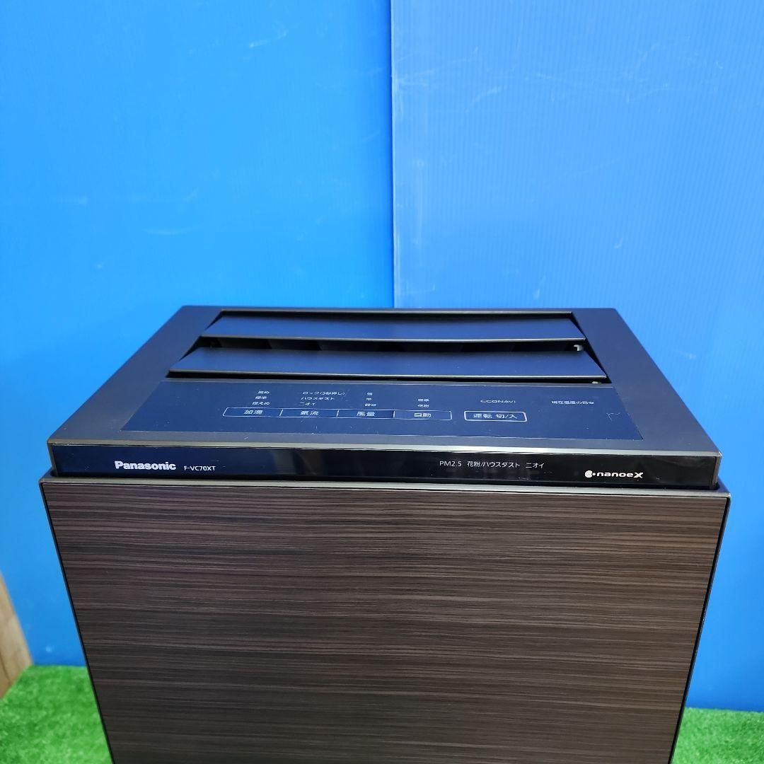 J06 パナソニック加湿空気清浄機 F-VC70XT ナノイーX搭載 送料無料 2510