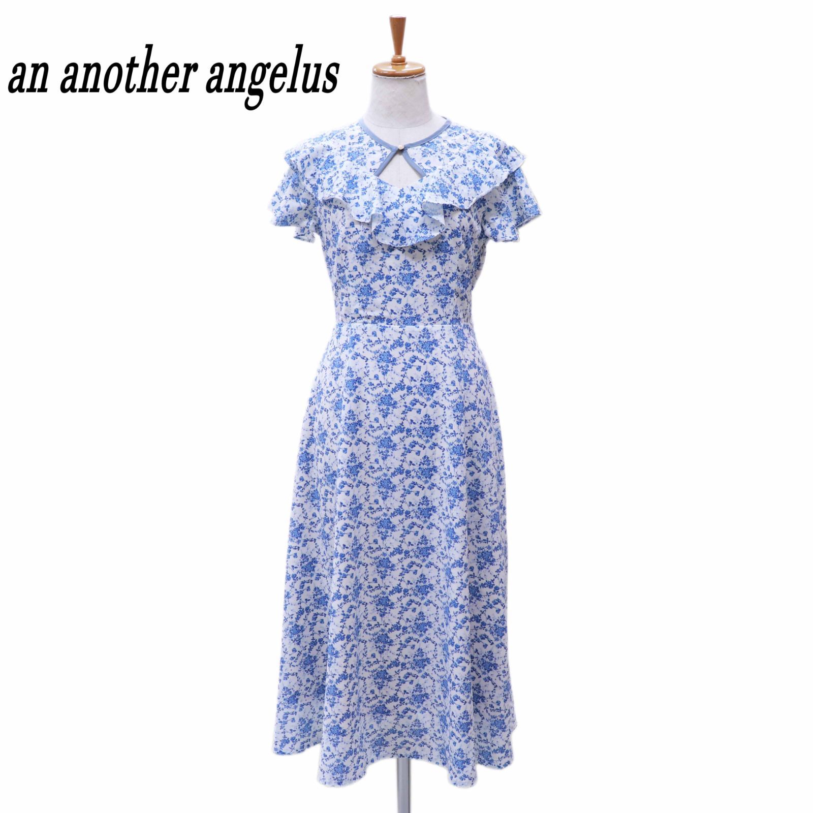 人気の あざらし ワンピース an another angelus アンアナザーアンジェラス フロント開き小花