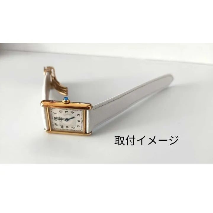 17mm 腕時計 社外品 レザーベルト ホワイト 白 シボ バックル付属