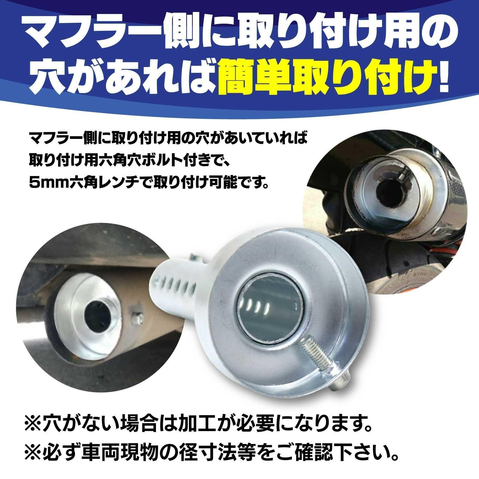 迅速発送】ブラック_60mm Funriche インナーサイレンサー インナーバッフル バイク サイレンサー バッフル マフラー 汎用 消音器  2本セット ロング(ブラック)(60mm) - メルカリ