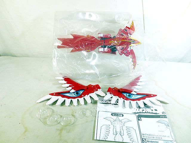 バンダイ 百獣戦隊 ガオレンジャー パワーアニマル ガオファルコン