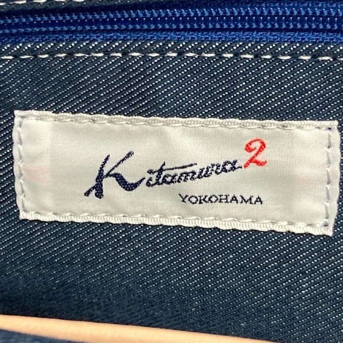 Kitamura