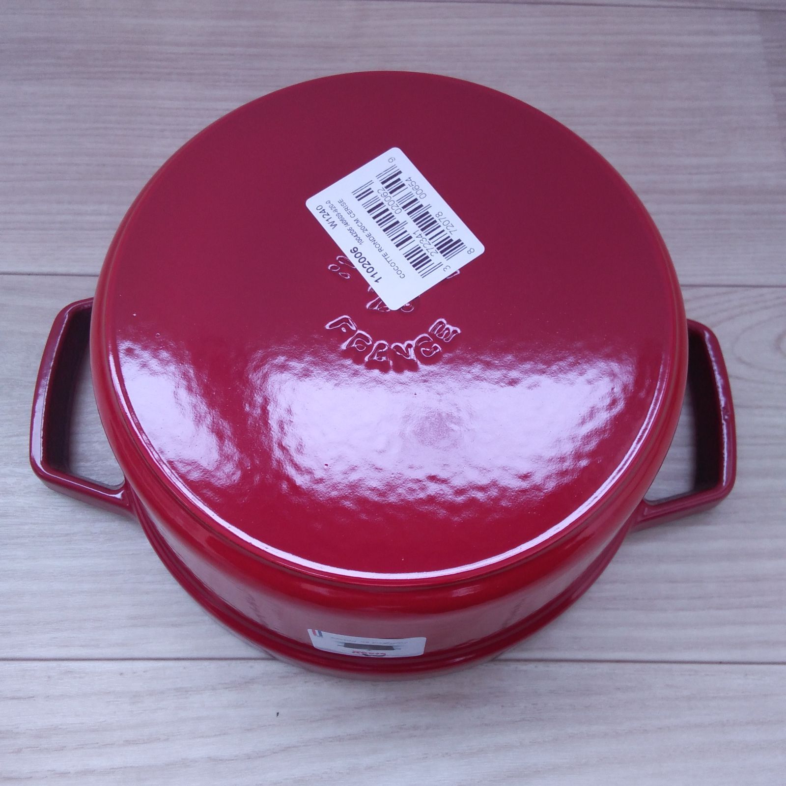 調理器具 キッチン