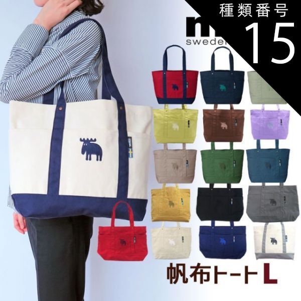 【中古】宮沢賢治童話における色彩語の研究&lt;近代作家研究叢書 146&gt;／大藤 幹夫／日本図書センター 宮沢賢治童話における色彩語の研究<近代作家研究叢書 146>(大藤