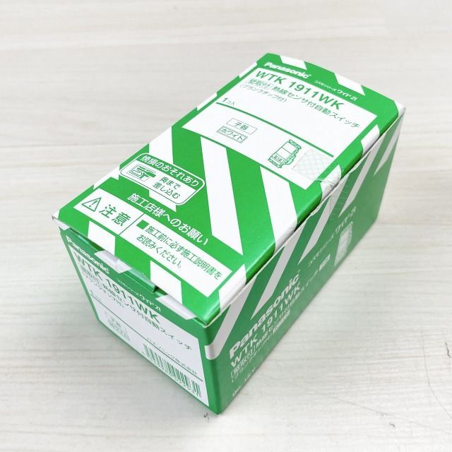 panasonic WTK1411WK と1911WK熱線センサ付自動スイッチ