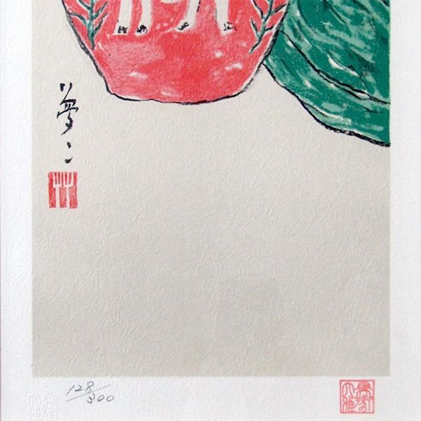 竹久夢二 つゆくさ 青色の花 日本画 木製フレーム付き Amazon.co.jp: □竹久夢二『セノオ新小唄 ゴンドラの唄』A4