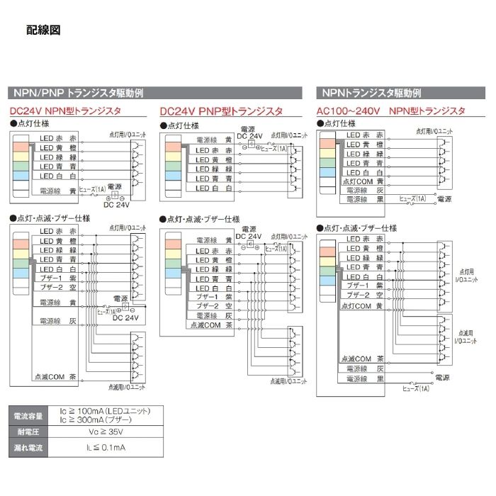 WME402DRYGB 3009