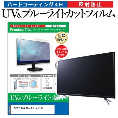 ノートPC A040Windows11ノートパソコン爆速SSDメモリ8Goffice互換