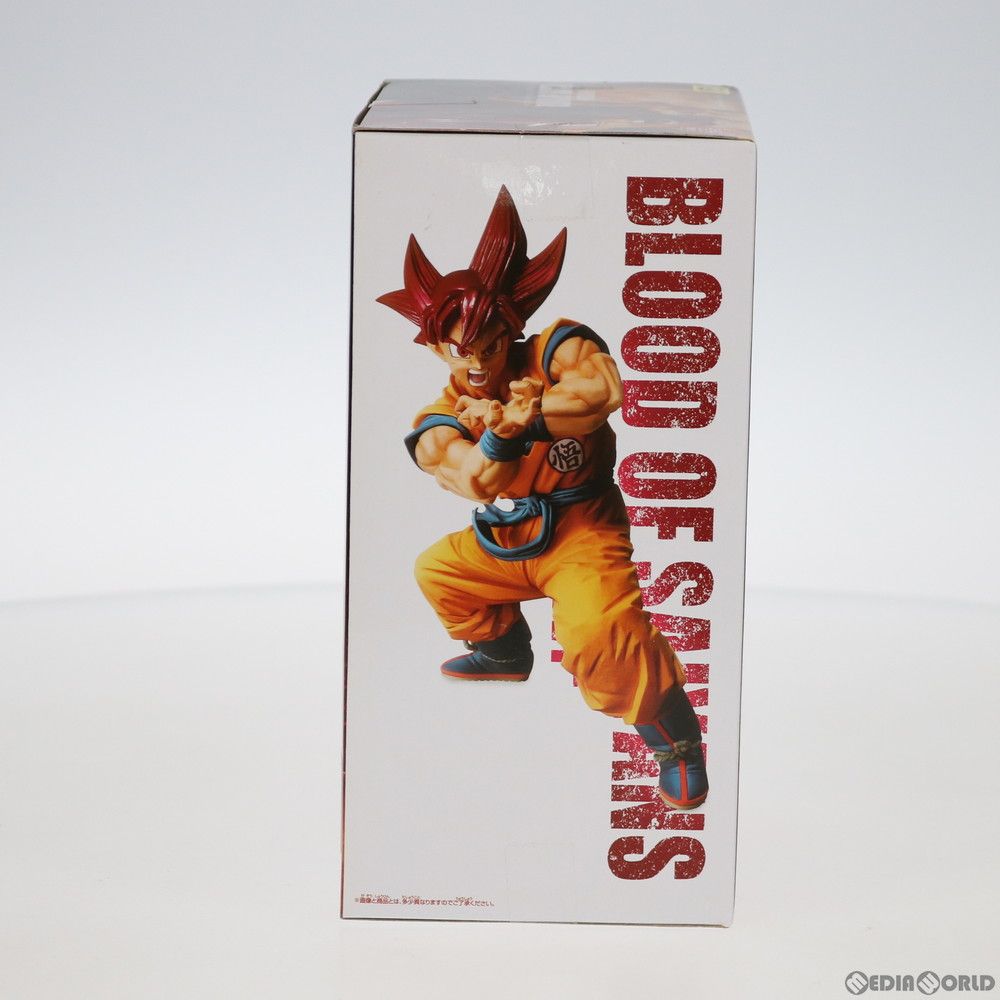 SUPER - 超サイヤ人ゴッド孫悟空 BLOOD OF SAIYANS-SPECIALVI- ドラゴンボール超(スーパー) ブロリー フィギュア プライズ(39652) バンプレスト Amazon.co.jp: ドラゴンボール超 BLOOD OF SAIYANS スーパー