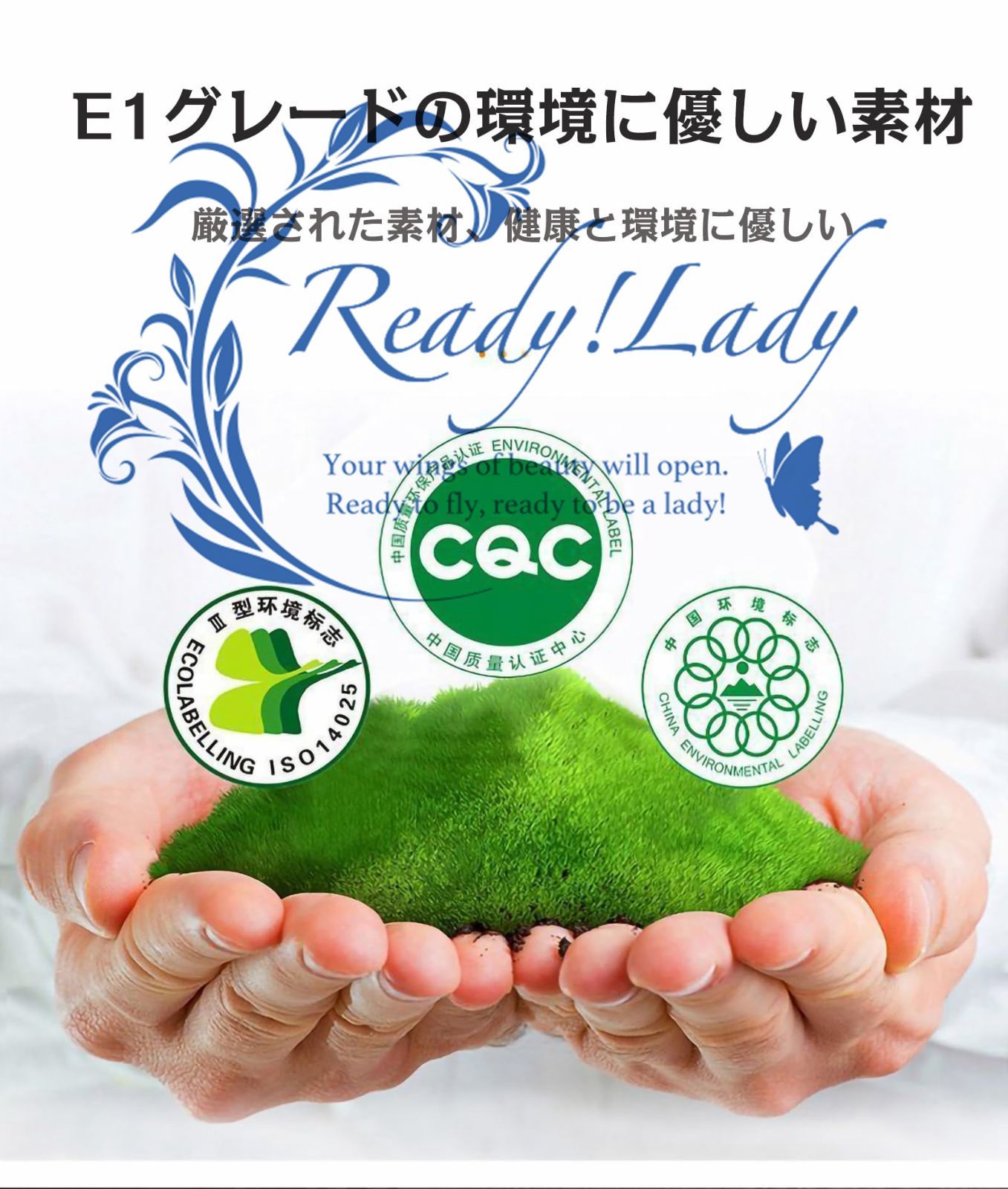 レジ係カウンタ
