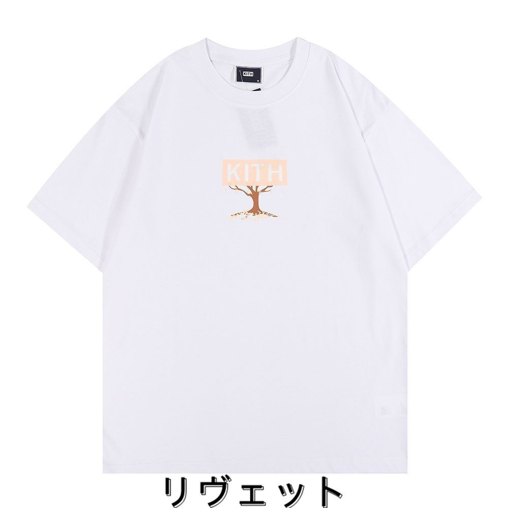 KITH キス Tokyo Treats Box Logo Tee Tシャツ 半袖 ブラック ホワイト 4 - メルカリ