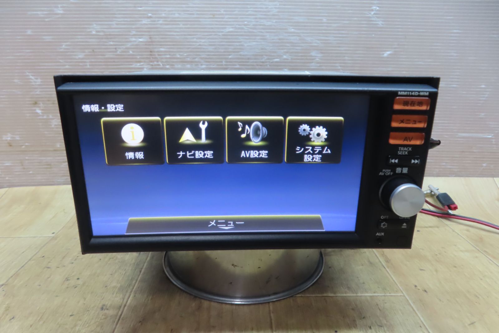 付 F4158 日産純正 MM114D-WM メモリーナビ 地図2016年 Bluetooth内蔵 CD再生OK