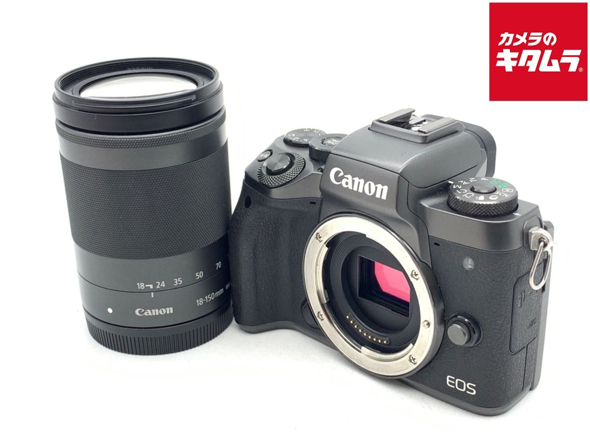 並品 キヤノン EOS M5 EF-M18-150 IS STMレンズキット